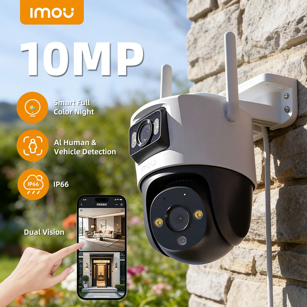 Smart Home Imou - Уличная PTZ Wi-Fi IP-камера IMOU Cruiser