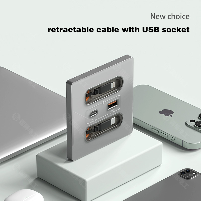 Smart Home Apple - Универсальная настенная панель Anssin 12 Вт