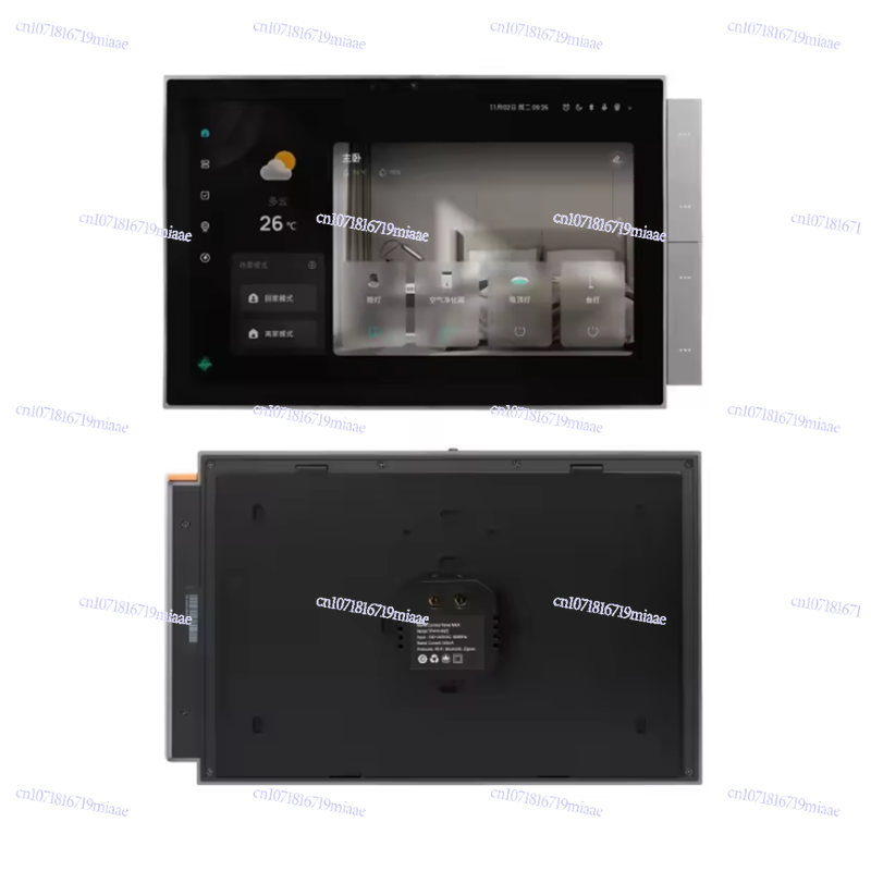 Умная панель управления WiFi G – обзор и цена Smart Home Panel