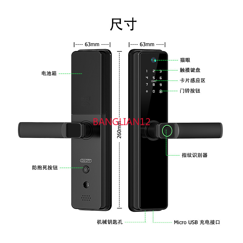 Новый полуавтоматический проти – обзор и цена Smart Door Lock